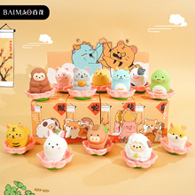 ��ïԭ�����\�B�Bʮ����Ф��֬���Д[������܇�d�Ȍ��Ҿ�����[�