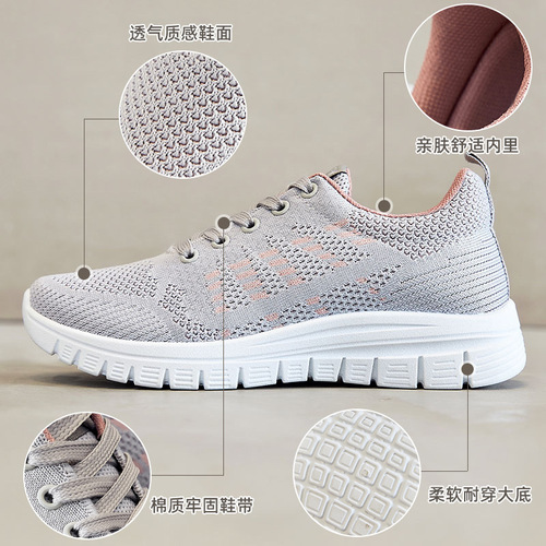 Shoes for women, autumn new casual sports shoes for women, cross-border running shoes manufacturers wholesale soft-soled sports shoes for women