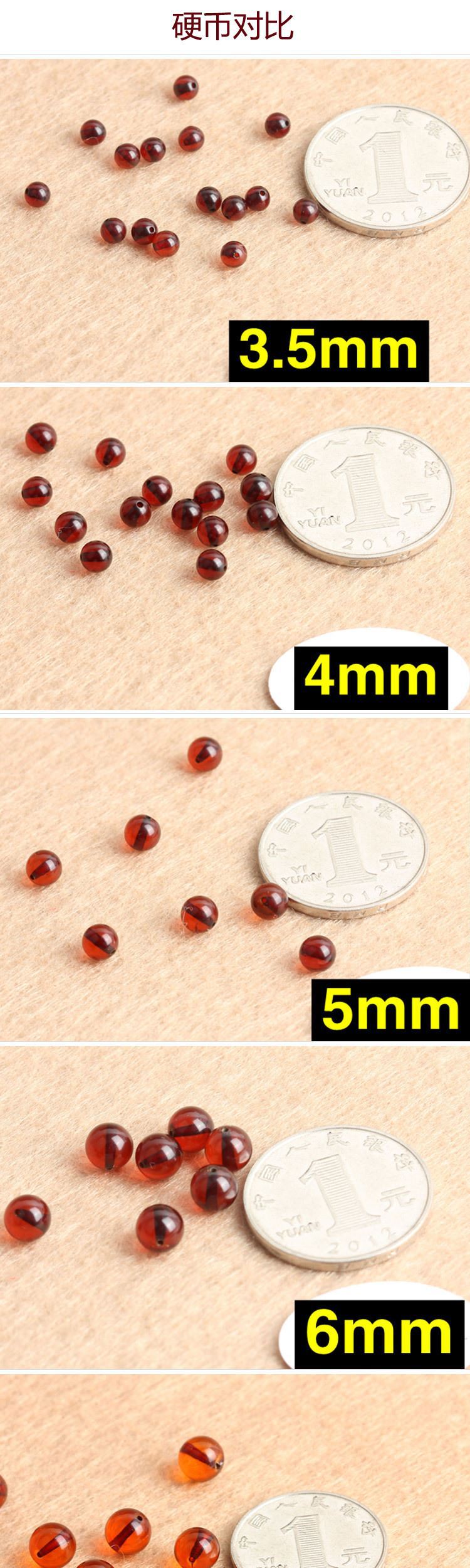 Natural Blood Amber Loose Beads Spacer Beads Blood Amber Amber Beeswax Raw Stone Round Beads Amber Multi-Treasure Cultural Play Beads Jewelry