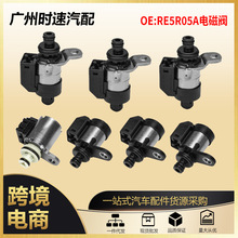 RE5R05A�����ŷ�7���� �������ղ�Ӣ�����G37 M35 ̽·������