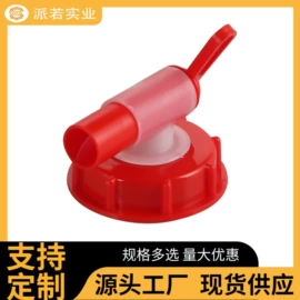 酿酒设备;其他酒具;减压器