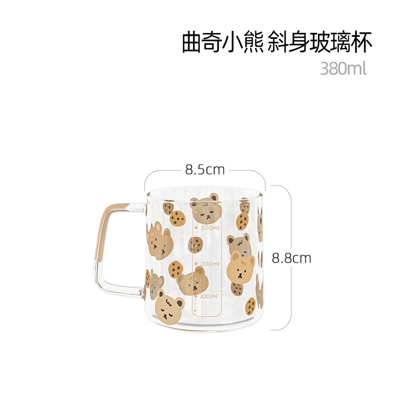 쿠키베어 - 기울어진 컵