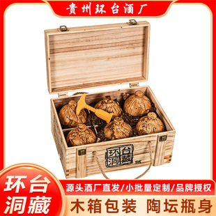 �h̨���ؾ��F���u���Ͱ׾�53�ȼZʳ�Ͼ�ľ��6ƿ�b�ƏSֱ�l