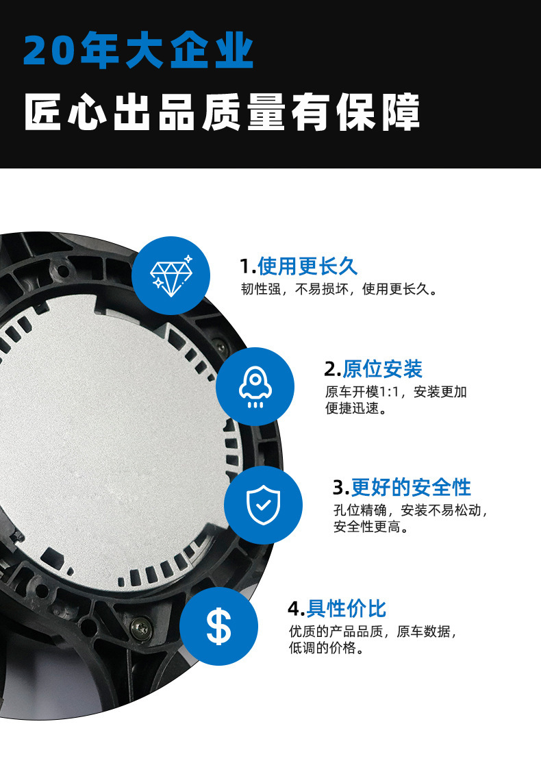 Car Cooling Fan Dc Motor, Truck Fan Motor 12V 120W High-Power Universal Motor