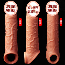 Һ�B���z�b�������o���^�����L�Ӵ���������������һ�����l���l