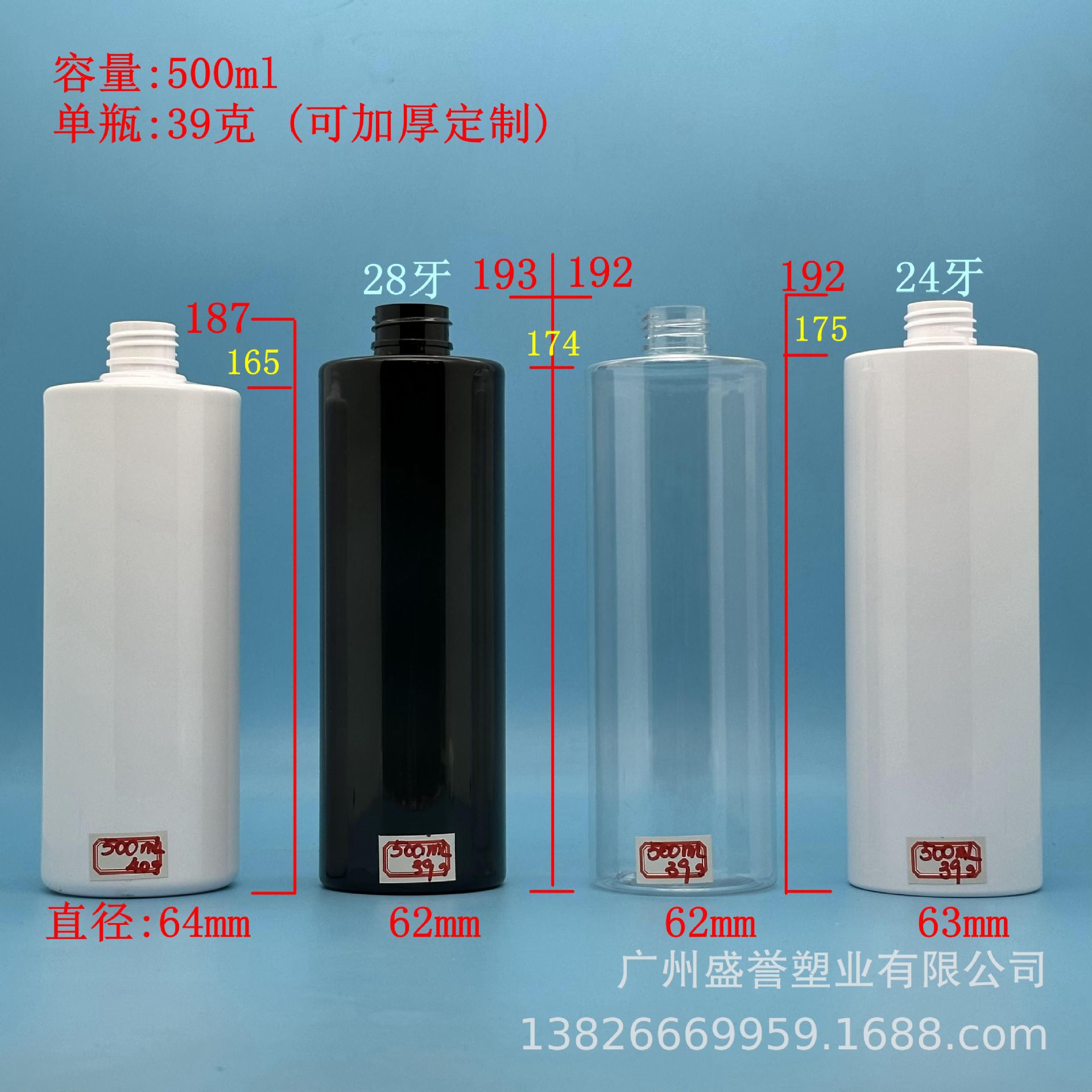 2024_01_27_17_22_IMG_7752