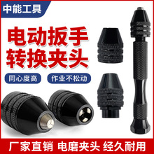 �ĥܛ�S�A�^ С�ĥ�ÊA�^������צ荊A�^7/8x0.75/0.3-3.2mm