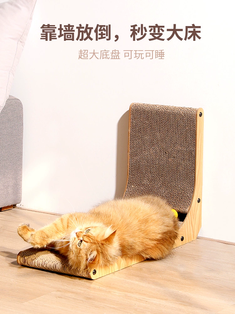 Вертикальная доска для кошачьих когтей Fukumaru износостойкая и ее нелегко потереть, защита дивана от кошачьих когтей, доска для кошачьих когтей, устойчивая к царапинам, игрушка для кошек, шлифовка когтей