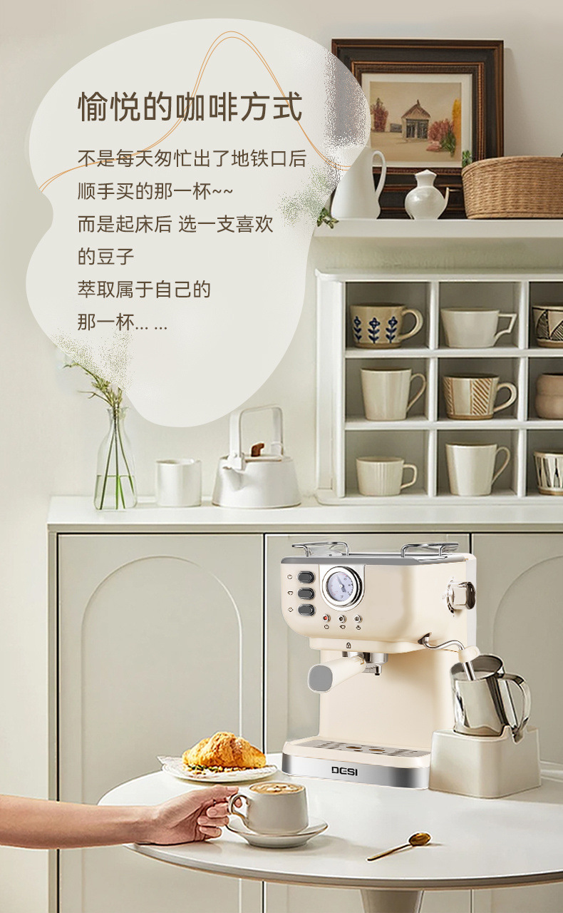 312d6b30-3818-4f1e-ba69-2d4a09ad82bf.jpe