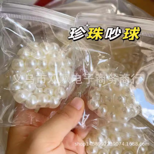 С�t��ͬ�������������󼡟o����ճ����diy��������≺���