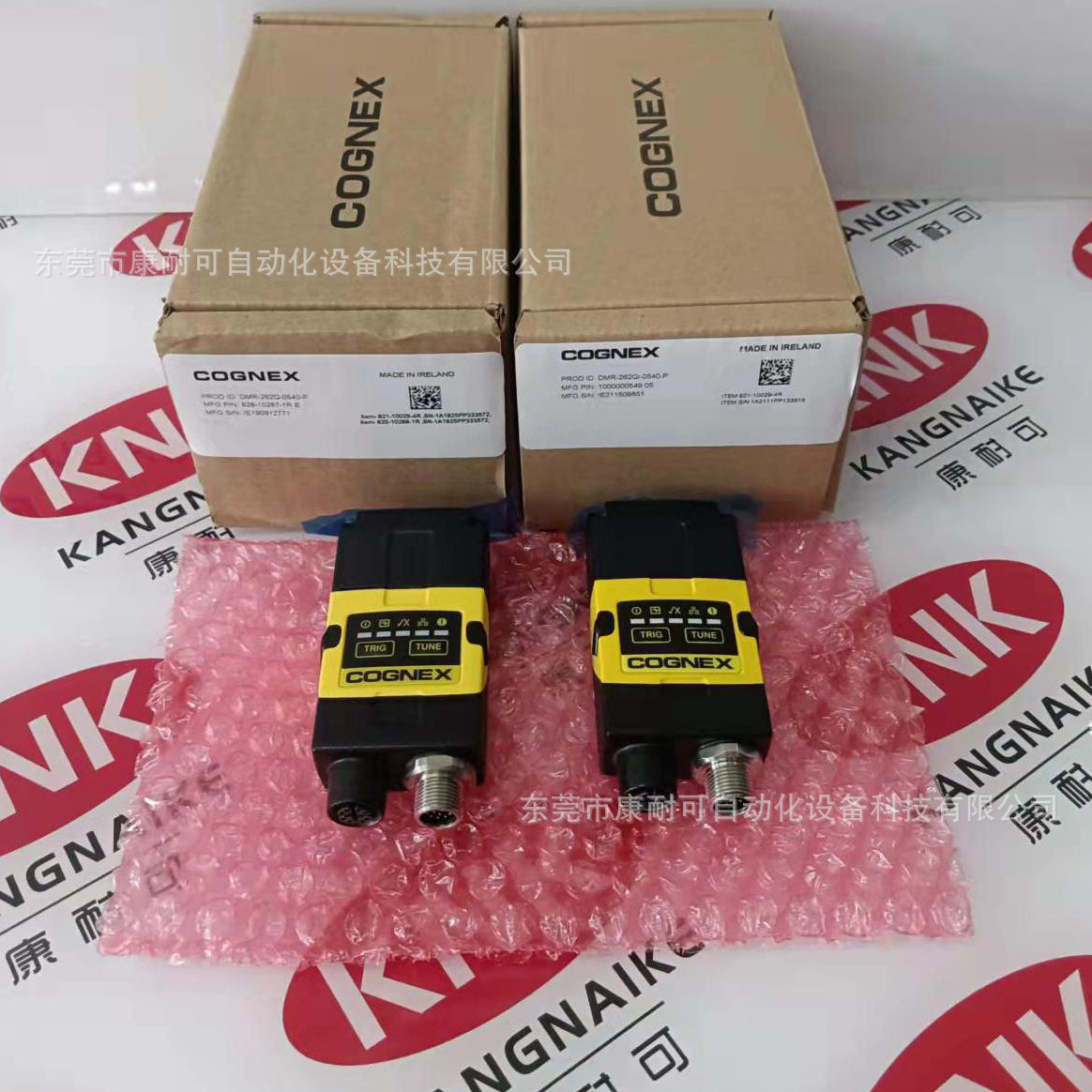 DMR-262X-1120   康耐视   读码器   全新包装  议价