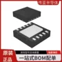 dfn-10-epdc-dc电源芯片