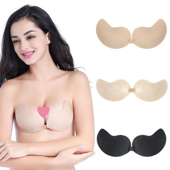 Mango Breast Sticker Women's Fabric Breathable Gather Invisible Underwear Summer Wedding Photo Thin Swimming Silicone Breast Sticker