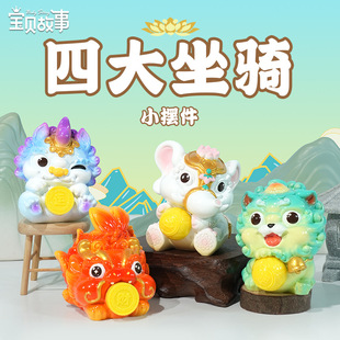 �¿��Ĵ����TС�[���o�����_���T���^�R�Ą���ؔ�[������Y��