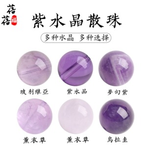 ��Ȼ��ˮ��ɢ����� ��������������ϲ����S����ˮ��ɢ�����l