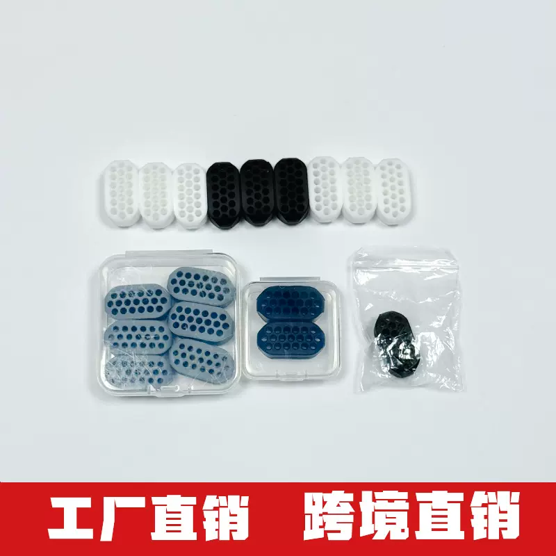 跨境下颚训练器脸部肌肉训练咀嚼锻炼瘦脸器咬肌球工厂现货