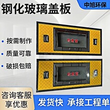 ��ҕ����|���w�� �p�ӊA��䓻�����͸��������x���^�촰�z���