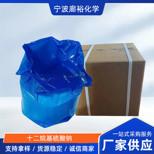 �F؛VC�ۿ���Ѫ������{�����ǹ��S����C�I�B������ʳƷ���S����C