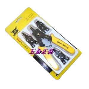 波斯BOSI工具 四合一 挡圈钳