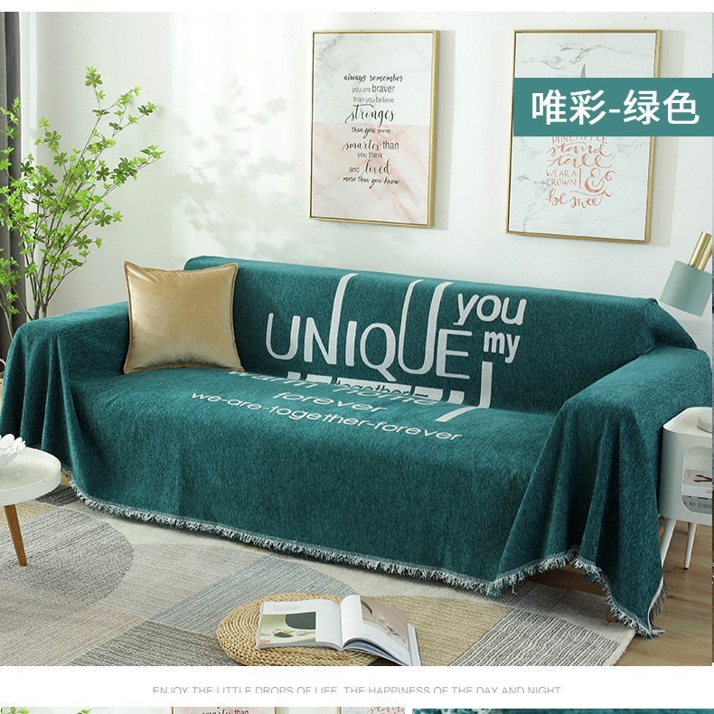 新款沙发套罩防猫抓沙发巾秋冬四季全盖沙发毯垫沙发盖布客厅|undefined