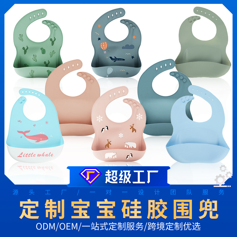 Sanxin madre y bebé envoltura de cubierta para dibujos personalizados ODM muestra molde de apertura de diseño 3D molde de acero tallado