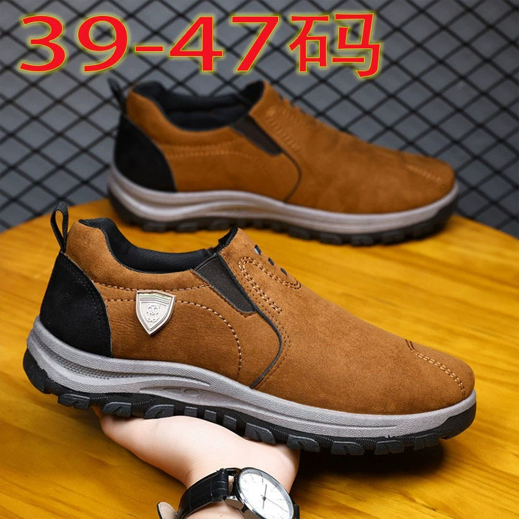 Fashionable universal sports footwear for leisure, shoes, trend of season, plus size