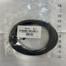 ���� ���S���B���� M12 4оĸ���^PVC����PIN�僽� �F؛