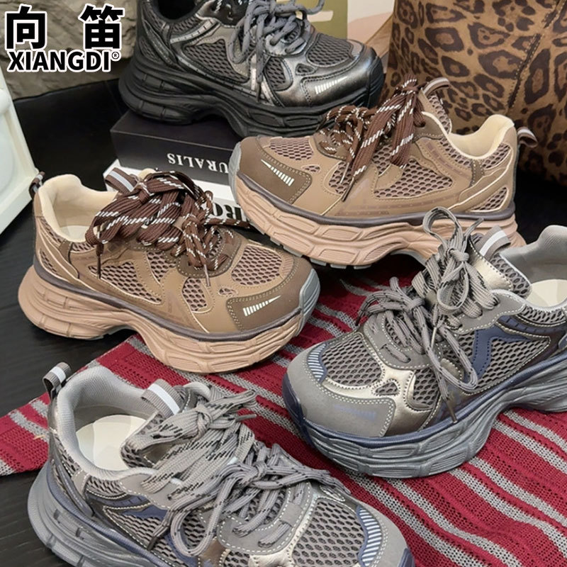 爆款真皮老爹鞋女款厚底增高运动鞋子女鞋2025秋季新款百搭休闲鞋|undefined
