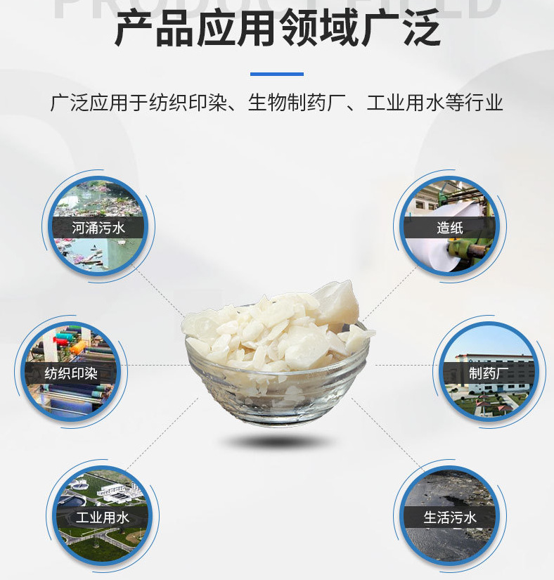 微信图片_202205191529427_副本.png