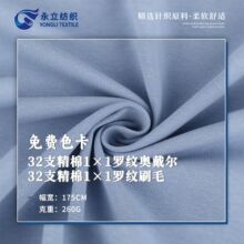 32֧1*1�����_�yᘿ����� �_�y�W���������޲��� �Ӻ���t����ƥ