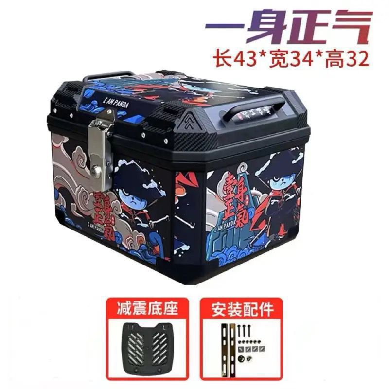 Caja de la cola de la motocicleta, maletero de gran capacidad, scooter de aleación de aluminio, coche eléctrico, caja de herramientas impermeable universal, extra grande