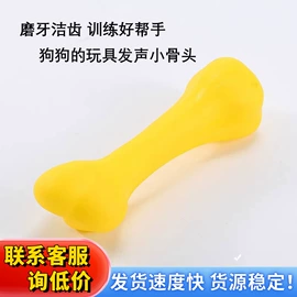 发光玩具;减压玩具;戏水玩具