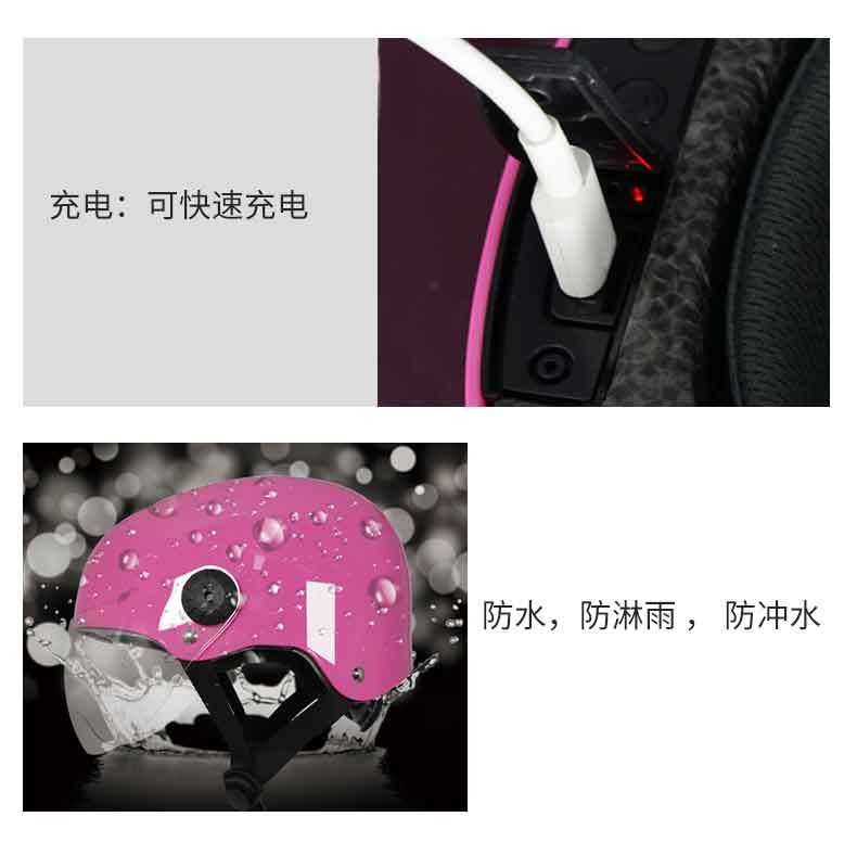 单蓝牙版_10