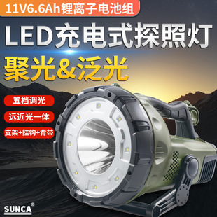 Xinjia 2216DL portable Searchlight charging super bright outdoor long-range strong light waterproof emergency light lighting flashlight