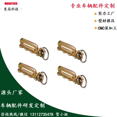 cabinet material car quick – Avtomobil ehtiyat hissələri