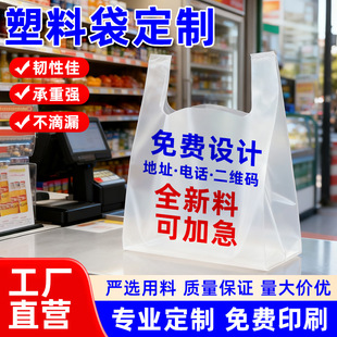 ���ϴ�����ʳƷ��������u�������������ُ�������ʽ��������l