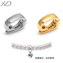 XDyƷBӿDIYӹӿ^S925yӵ朒