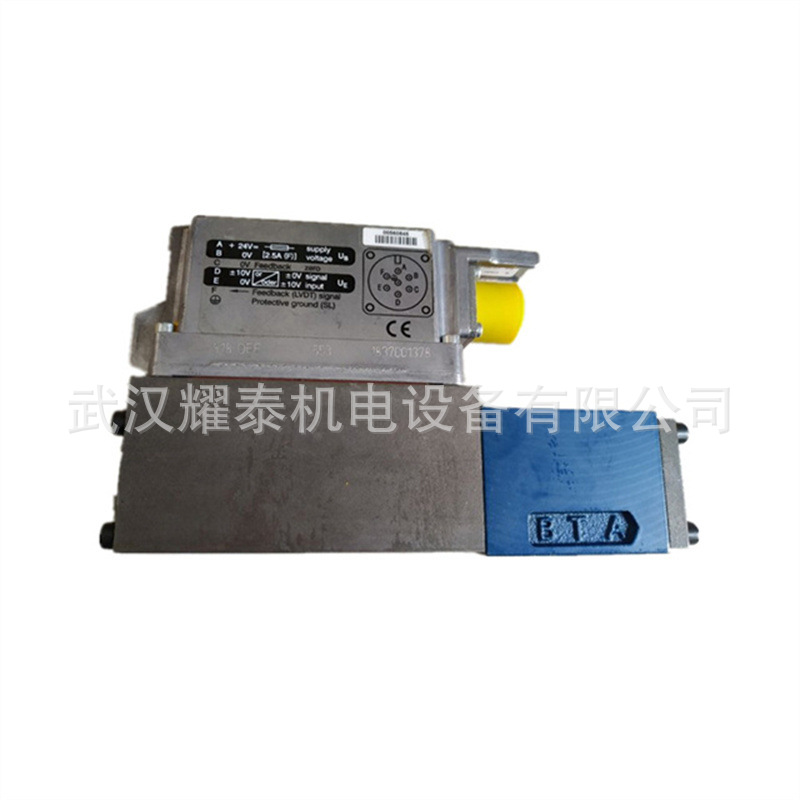 比例溢流阀 DBETX-1X/315G24-8NZ4M