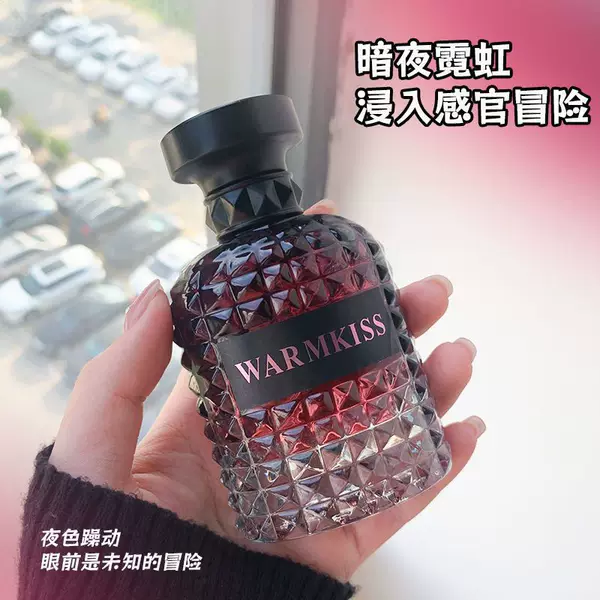 TikTok Explosions Adventure Miss Perfume Light Fragrance Female Student Day Rose Female Niche High Sense Wholesale Acting Hair