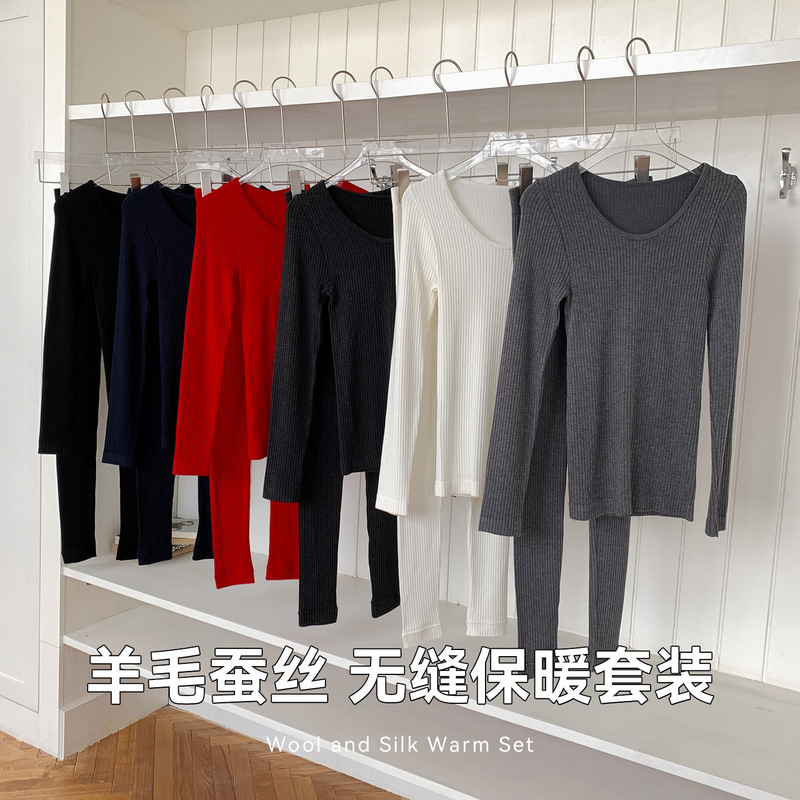 Autumn and Winter Silk Wool Seamless One-Piece High-Elastic Ribbed Thermal Underwear Set for Women, Slim Fit Thermal Tops and Bottoms