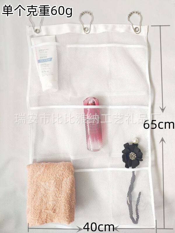 クロスボーダー浴室六口収納袋洗面用品掛け袋showerオーガナイザー|undefined