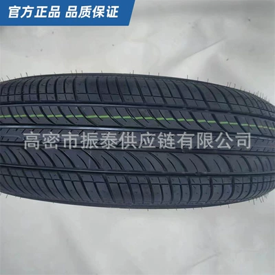 Off-road şinlər tires, direct supply from the