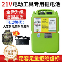 ��ؓʽ21v늄ӹ����늳زɲ�C��ݙCȪ�п��|�䏈@�֌���