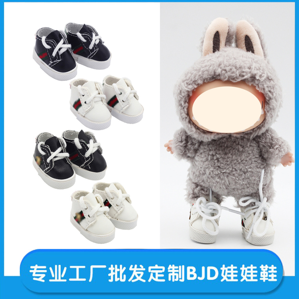 6 puntos bjd muñeca zapatos de cuero 15cm algodón Exo muñeca juguete ocio zapatillas 4*1,8 cm