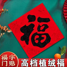 2025���¿�ֲ�qƽ�渣���T�N�����b�����T�T���N���������N