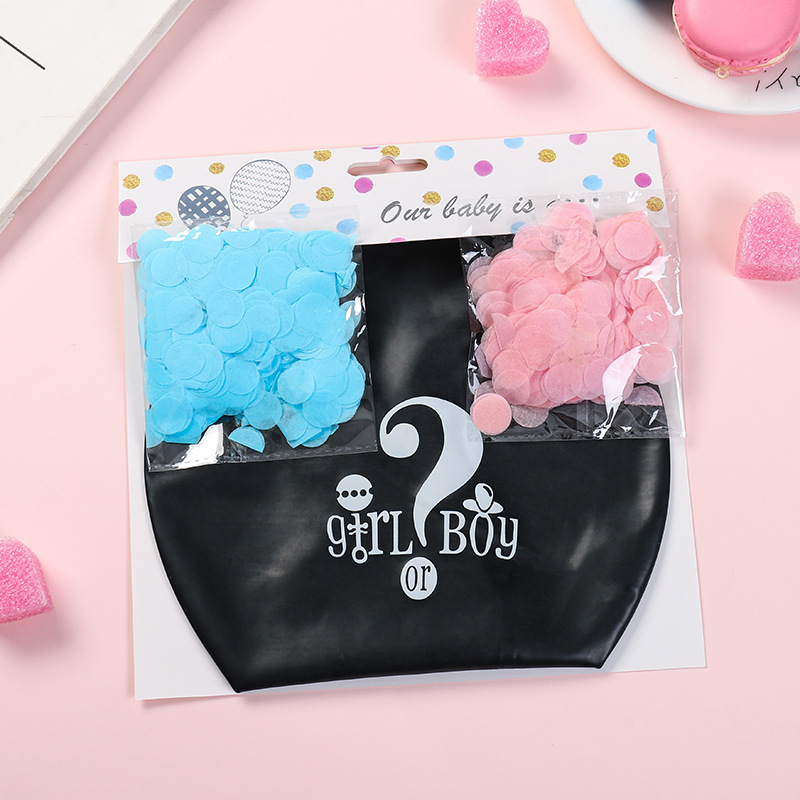 跨境專供36寸黑色性別揭示氣球boy or girl 寶寶派對布置氣球批發