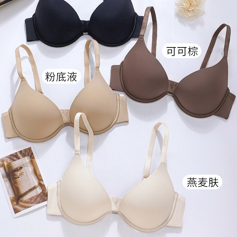2025 New Style Seamless Underwear for Women with Good Looks, Versatile Top Support, Anti-Sagging, Breast Reduction, Comfortable Push-Up Bra for Women