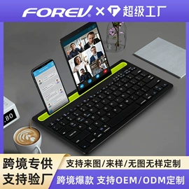 键盘;光电鼠标;键鼠套装