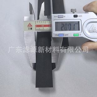 20*10*1000MM��ɫ�V�� �߷��ӟ��Y�Vо PA�V�����N�ӿڷ�ʽ����