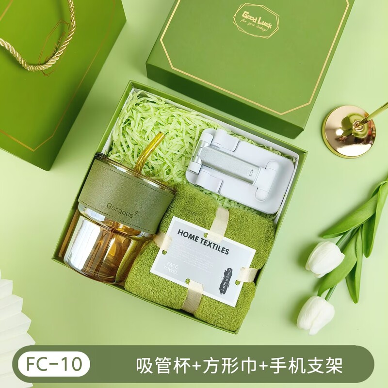 创意礼品套装周年庆礼物开业活动伴手礼套装团建送员工实用小礼品|undefined